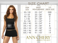 Ann Chery 2025 Latex Girdle Body Shaper Color Beige