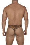 Candyman 99669 Chaîne Thongs Color Animal Imprimé