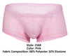 Intelligent 1568 Shine Trunks Color rose