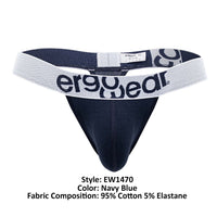 ErgoWear EW1470 MAX Cotton Thongs اللون أزرق داكن