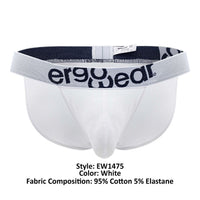 Ergowear EW1475 Colon de bikini en coton max blanc