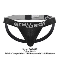 ErgoWear EW1686 MAX FLOW حزام رياضي اللون أسود