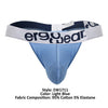 Ergowear EW1711 Colon de coton maximum couleur bleu clair