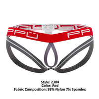 PPU 2304 Ball Lifter Jockstrap Color Red