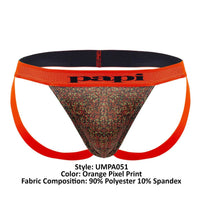 Papi UMPA051 Fashion Microflex Brazilian Jockstrap Color Orange Pixel Impression