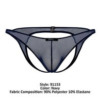 Xtremen 91153 Tul Mesh Jockstrap Color Navy